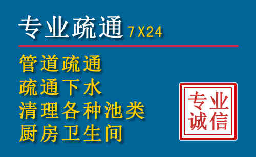 长乐搬家公司提示：夏季高温季节长途搬家的6大常识